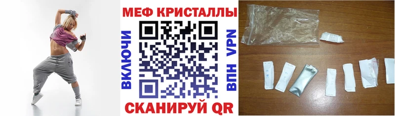 LSD-25 Шагонар