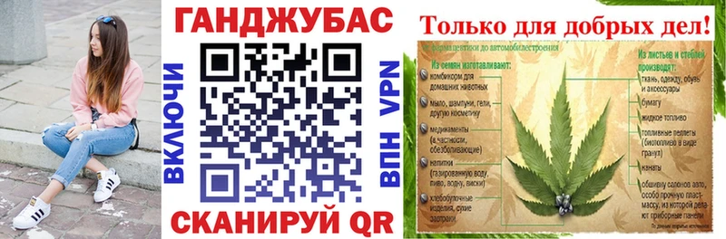 Купить наркотики цена Шагонар ГАШ  Кокаин  Alpha-PVP  МЕФ 