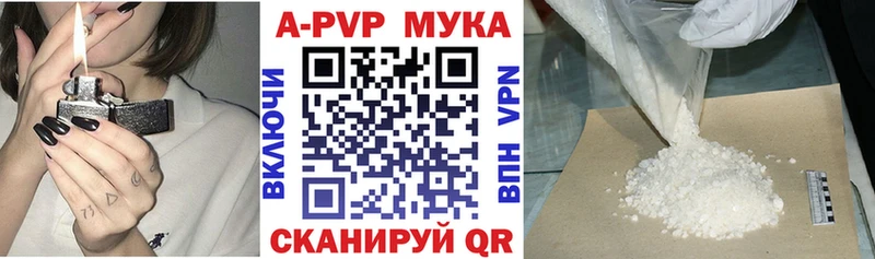 А ПВП СК КРИС  наркотики  Шагонар 