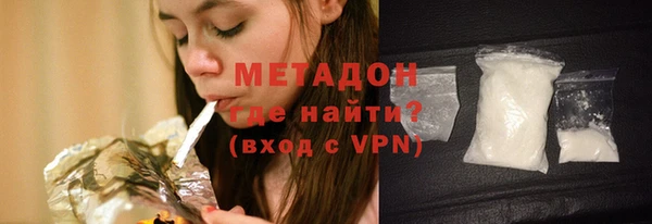 спиды Вяземский