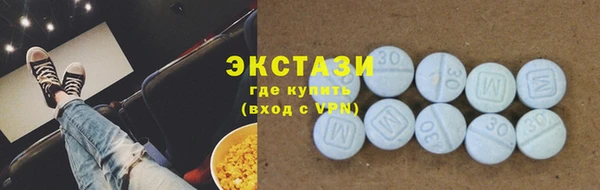 марихуана Вязьма