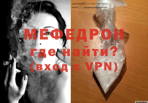 синтетический гашиш Вязники