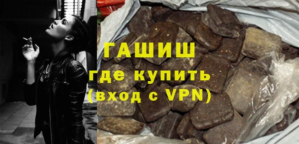 спиды Вяземский