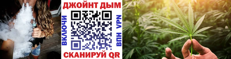 Канабис марихуана  сколько стоит  Шагонар 